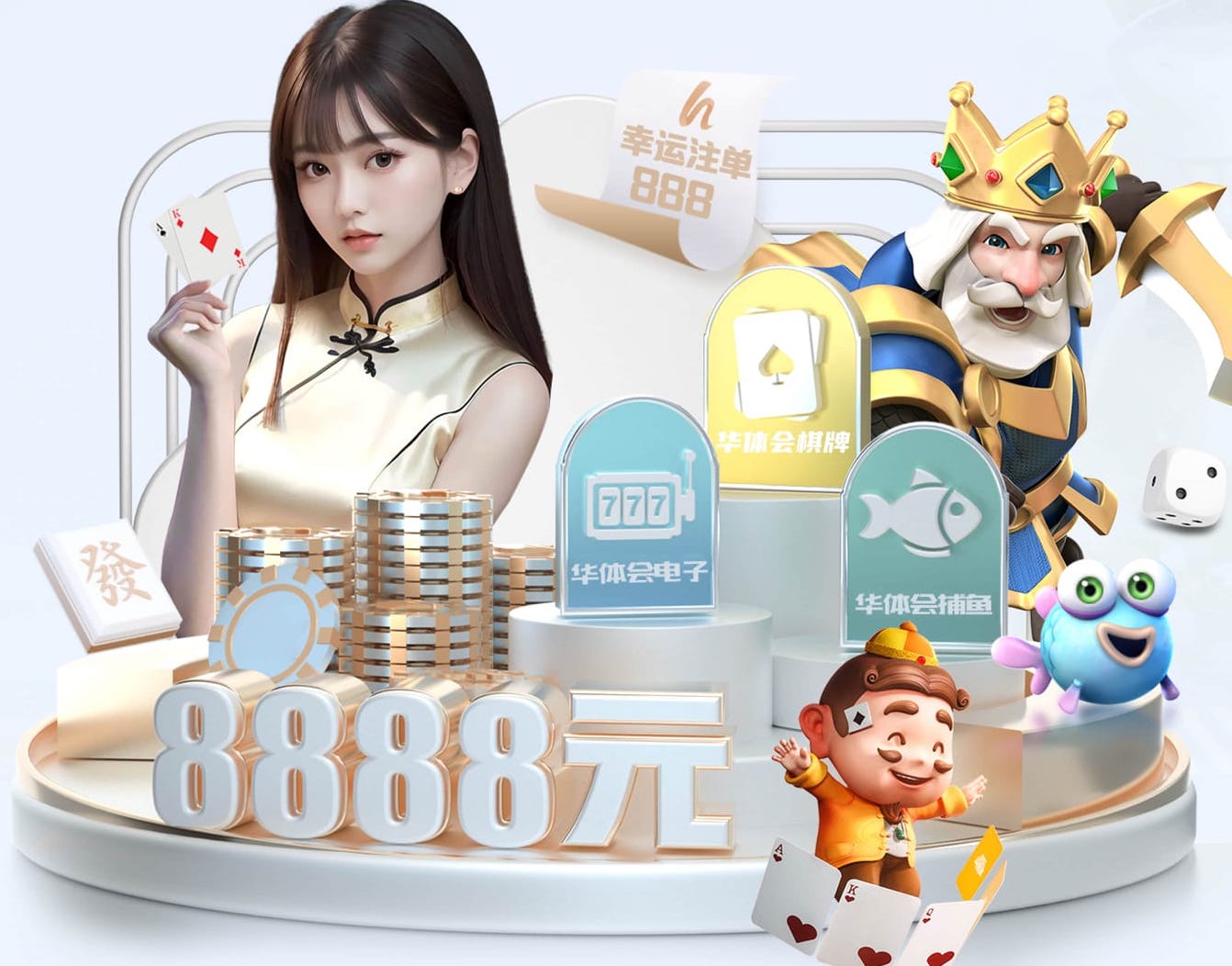 6686下载 掌握健身机密：家庭自制运动设备的妙用大揭秘