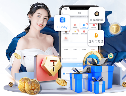 6686下载 不拘束,放飞梦想!云端儿童滑梯高度带来的是无尽快乐和自由!