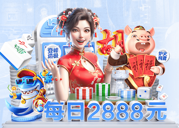 6686下载 令人捧腹大笑的趣味运动会失败集锦！