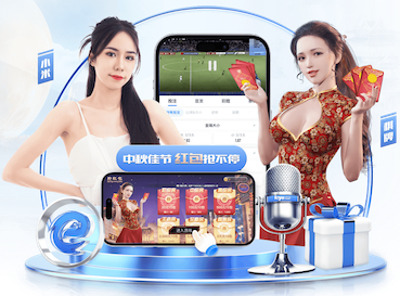 6686app 室内健身器材使用注意常识